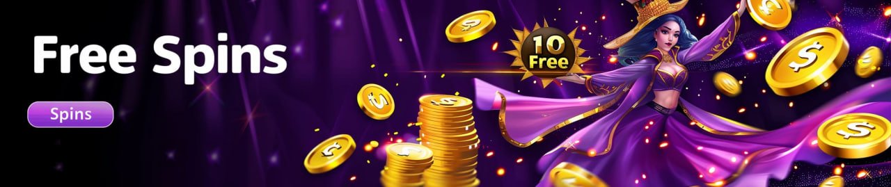 tigro club প্রোমোশন পেজে স্বাগত বোনাস ও বিশেষ অফার